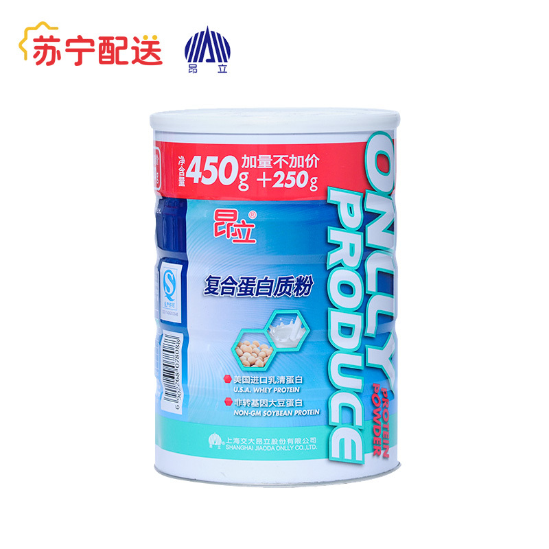 昂立蛋白质昂立复合蛋白质粉700g 罐装粉剂大豆分离蛋白粉 价格图片品牌报价 苏宁易购昂立苏宁自营旗舰店