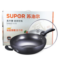 苏泊尔(SUPOR)炒锅 FC32T4 真不锈2代健康铁锅玻璃盖 32CM