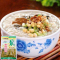 远鸿食品 洛阳风味酸浆面条调味料45g*1袋 5袋 河南特产名吃调味料