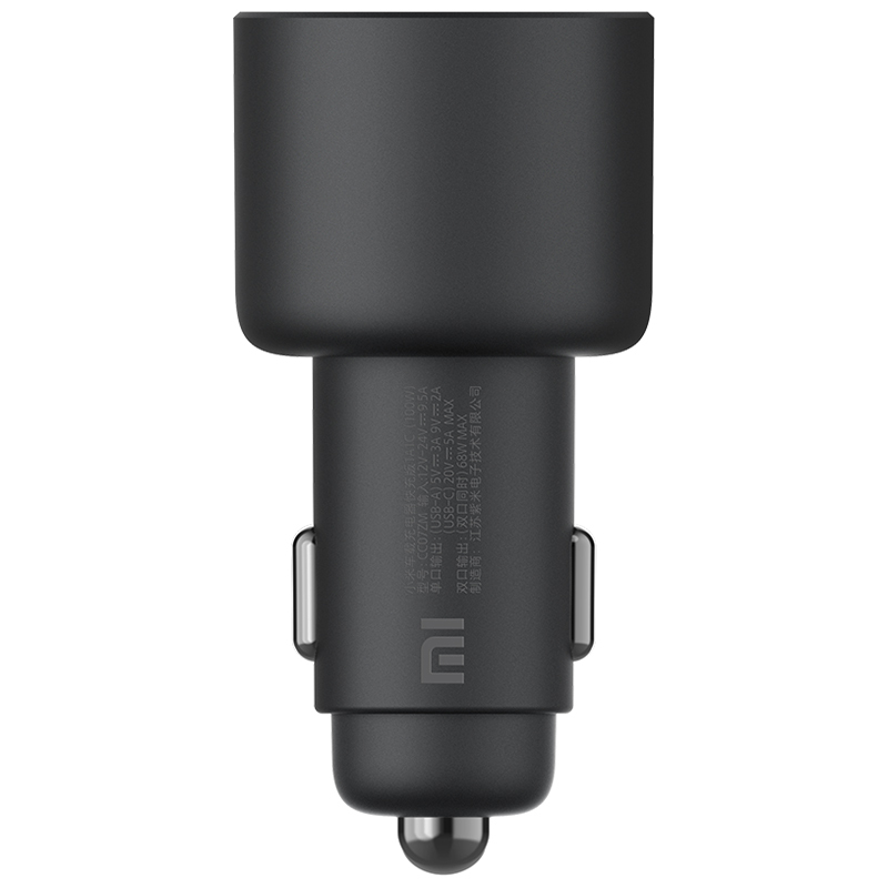 小米车载充电器快充版1A1C 100W 炫彩灯效支持5A大电流双口输出智能设备全兼容