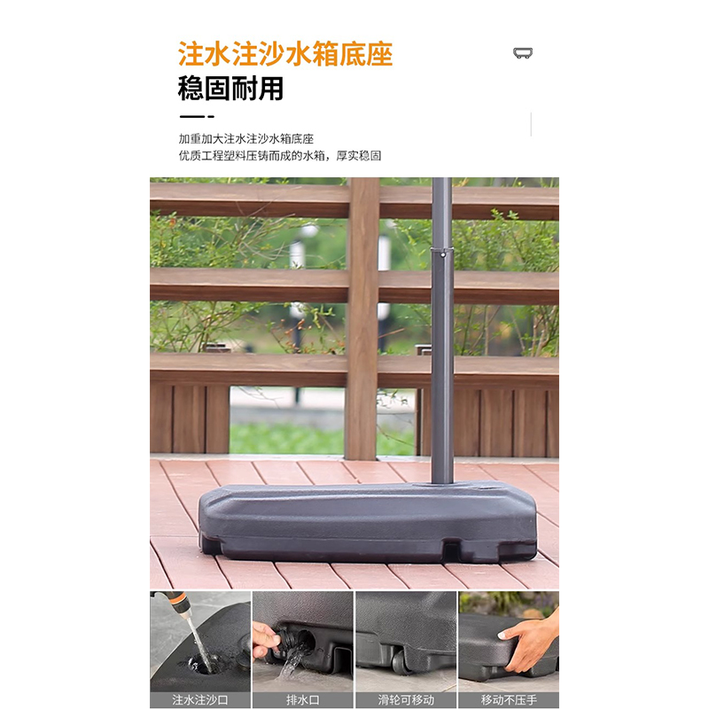 翼澜 户外遮阳伞 户外 把高清大图