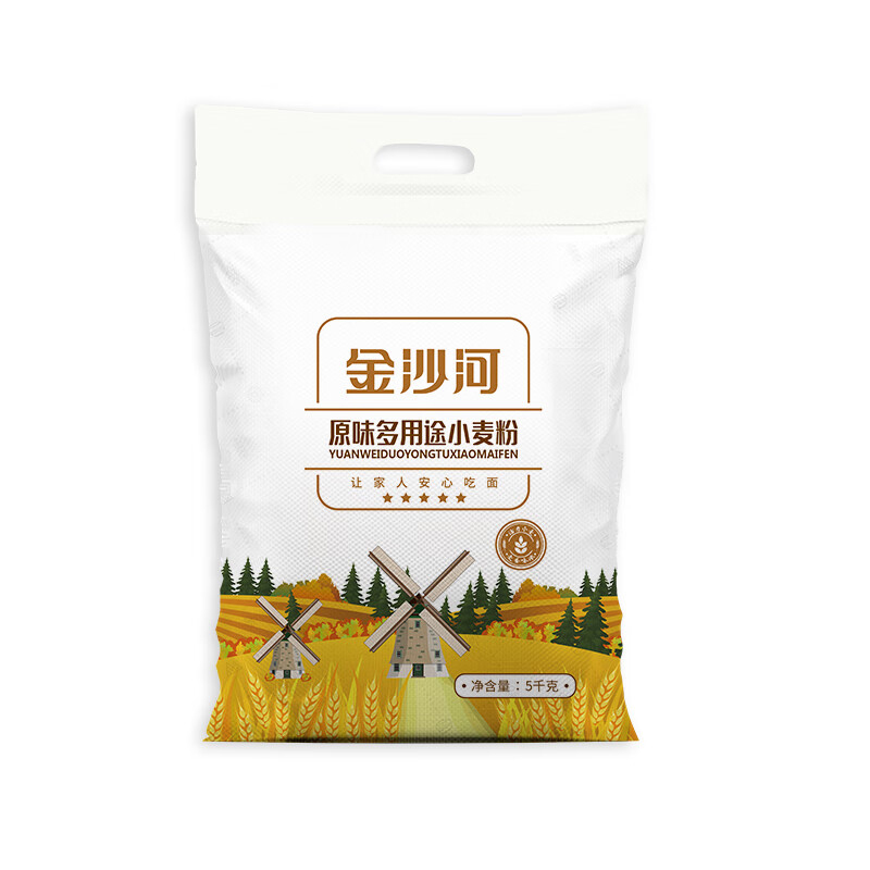 金沙河 5kg 原味多用途小麦粉 (袋)