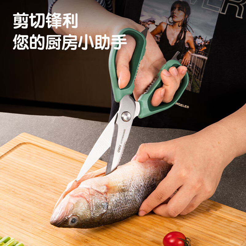得力(deli)家用多功能厨房剪刀 包胶手柄可夹核桃撬贝壳刮鱼鳞 TJ22.高清大图