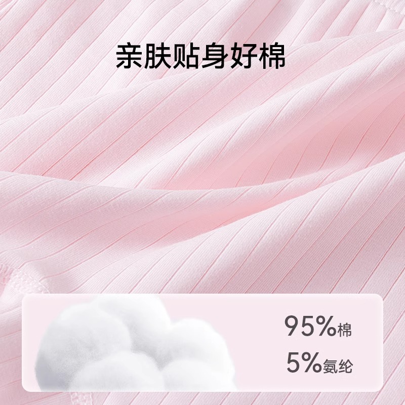 浪莎女童裤内裤二合一纯棉打底防走光女孩儿童夏季薄款保险裤高清大图