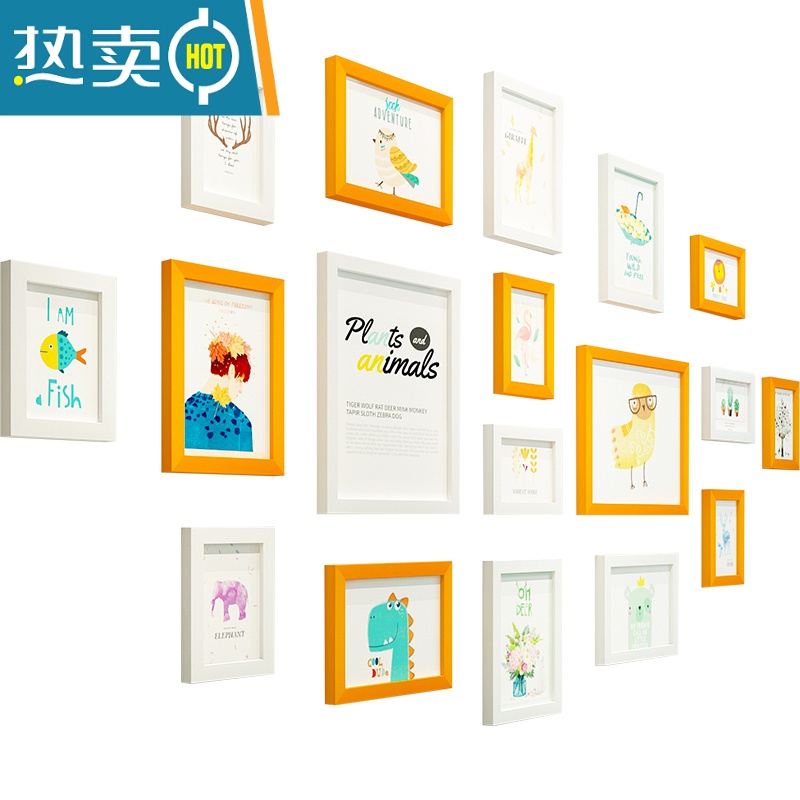 敬平现代简约照片墙相框挂墙免打孔创意装饰卧室客厅组合框加洗照片框 13框 白色+黑色 (安装图纸+无痕钉等配件)无画芯高清大图