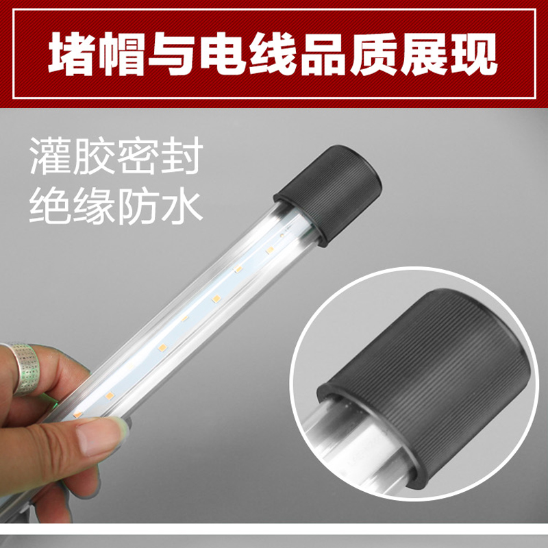 鱼缸LED灯管水族箱照明灯灯架配灯锦鲤红鱼缸灯架多款缸可用高清大图