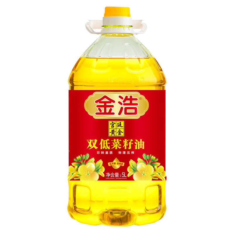 金浩 宫廷黄金双低菜籽油5L