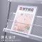 得力(deli)9308杂志架海量型多层杂志收纳架展示架报刊架海量资料架