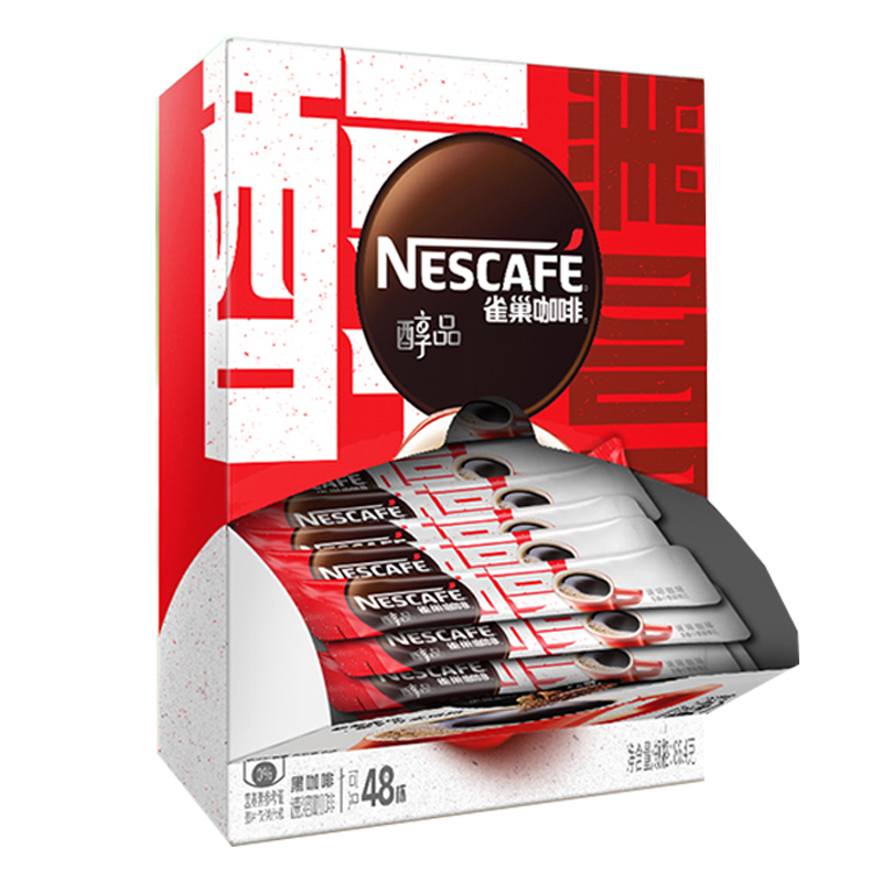 [买2送杯勺]Nestle雀巢醇品48杯 无蔗糖添加 纯咖啡1.8g*48包 速溶黑咖啡粉苦咖啡 原味咖啡粉高清大图