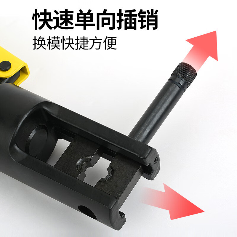 波斯 BS572240液压钳 YQS240 单位:套