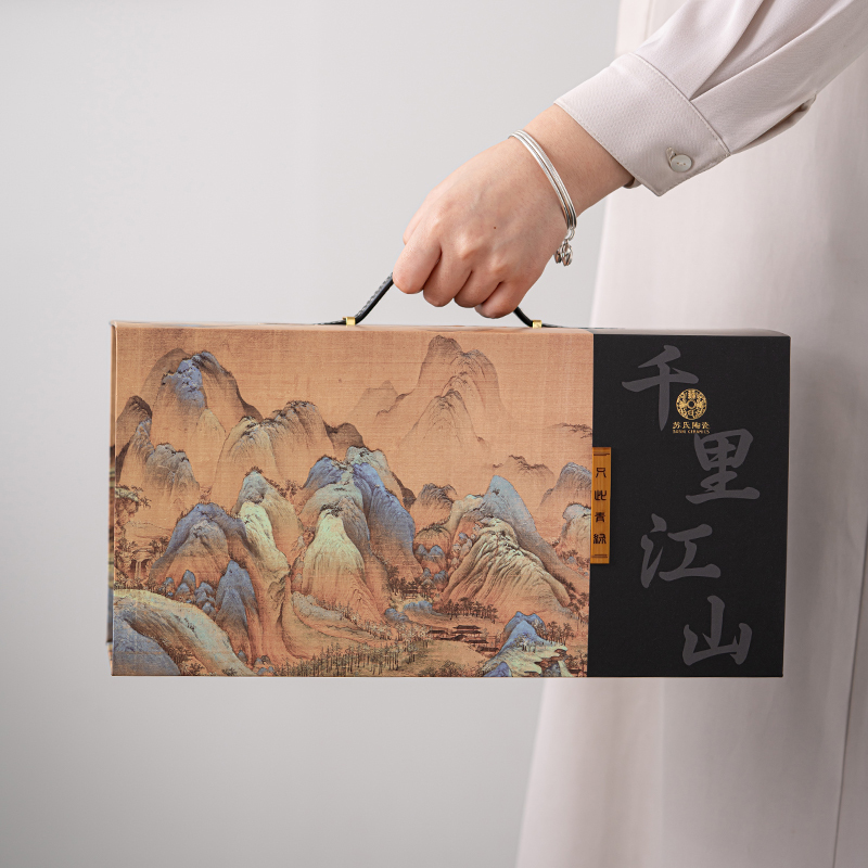 苏氏陶瓷(SUSHI CERAMICS)手绘釉画彩千里江山四色杯云舒壶套装干泡盘禅黑文创伴手礼套组