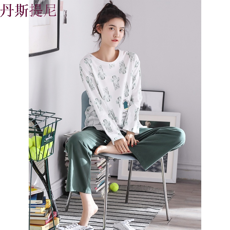 春秋睡衣女夏纯棉长袖韩版清新学生宽松大码两件套装可外穿家居服