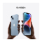 [6期分期0息] Apple iPhone 14 新品手机 红色 128G 移动联通电信 5G全网通 官方授权全新国行正品