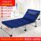 午休椅折叠办公室椅可调节角度单人躺椅懒人椅成人折叠床午休床 加粗方管双层4脚70cm藏青色+棉垫