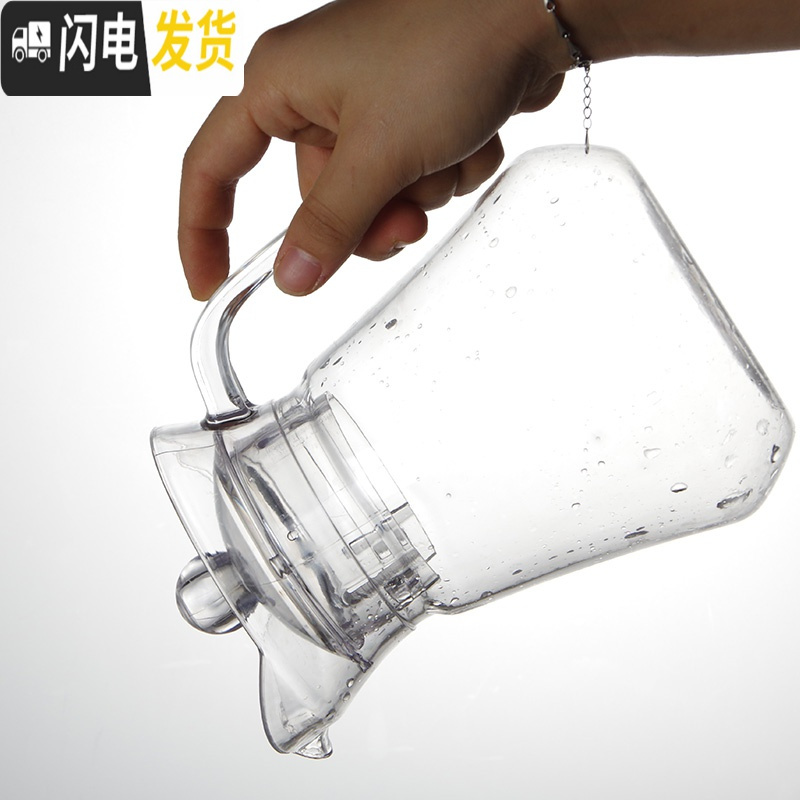 三维工匠扎壶盖子条纹壶果汁壶鸭嘴壶八角壶盖子塑料亚克力冷水壶凉水壶盖 果汁壶盖子1个