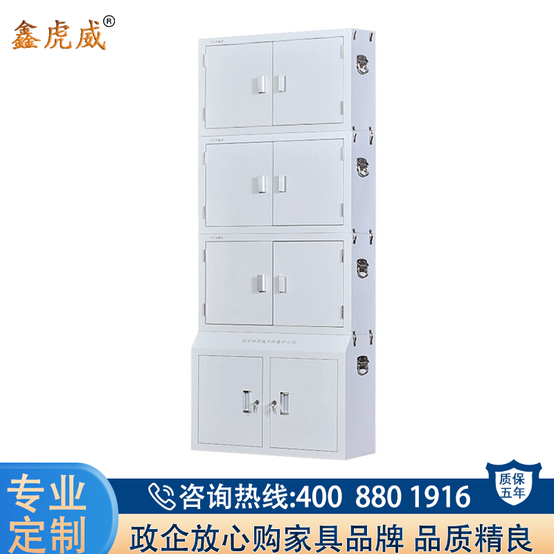 鑫虎威 办公家具手机柜考场手机保管柜存放柜对讲机寄存柜 四节60格