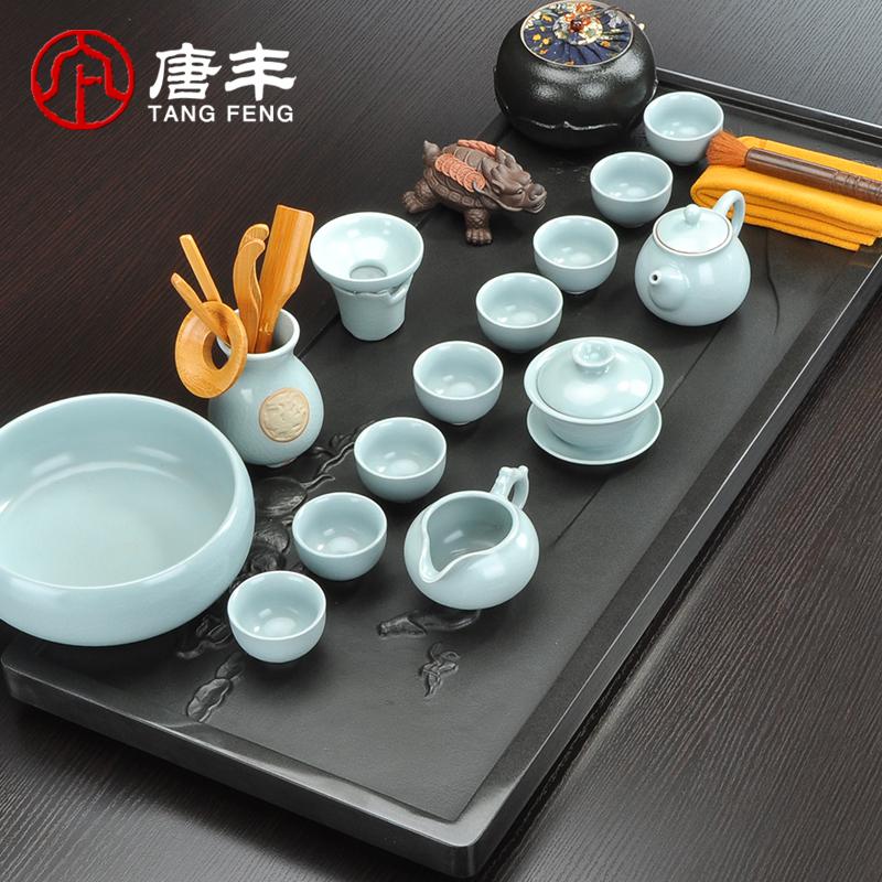 家柏饰(CORATED)乌金石半手工浮茶盘茶具套装中式家用简约紫砂功夫茶具整套高清大图