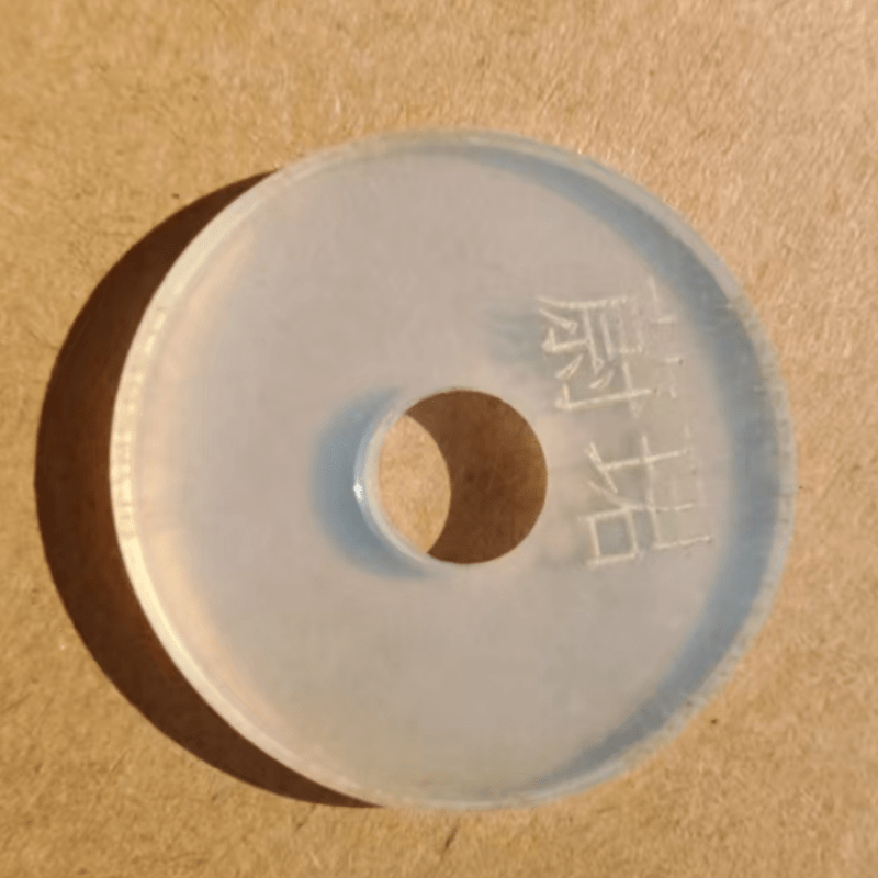 蔚珺硅胶垫19x12x3mm个高清大图
