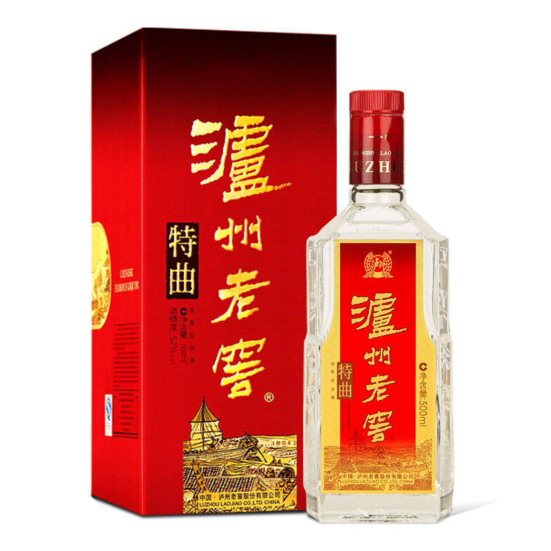 新品未開封】瀘州老窖ギフト500ml 52%-