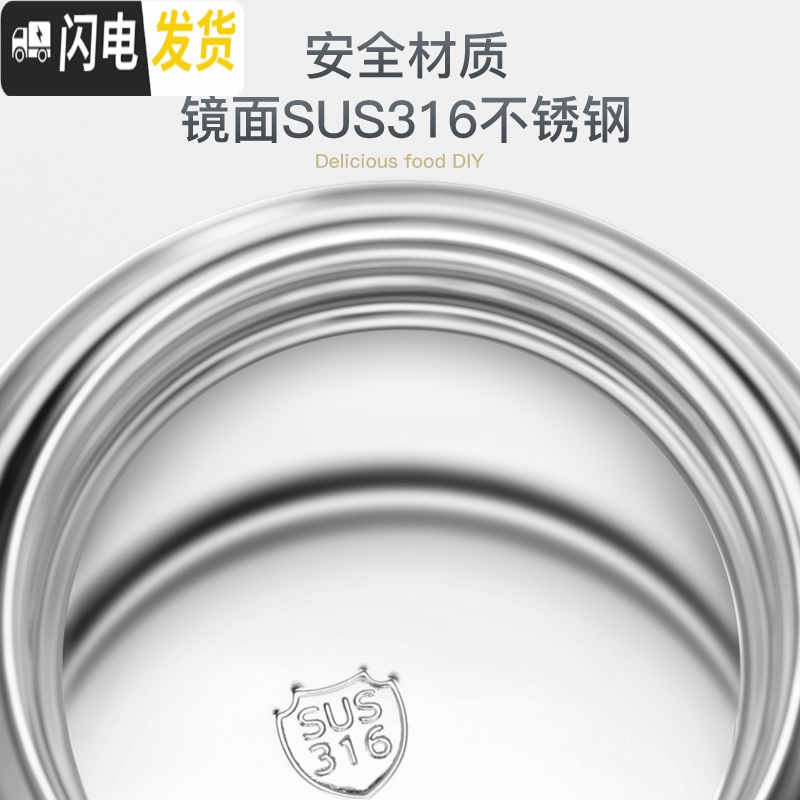 三维工匠焖烧杯闷烧灌焖粥汤壶316不锈钢焖煮保温壶12小时保温饭盒便携1人 316款+浅光蓝750+保温包+勺子
