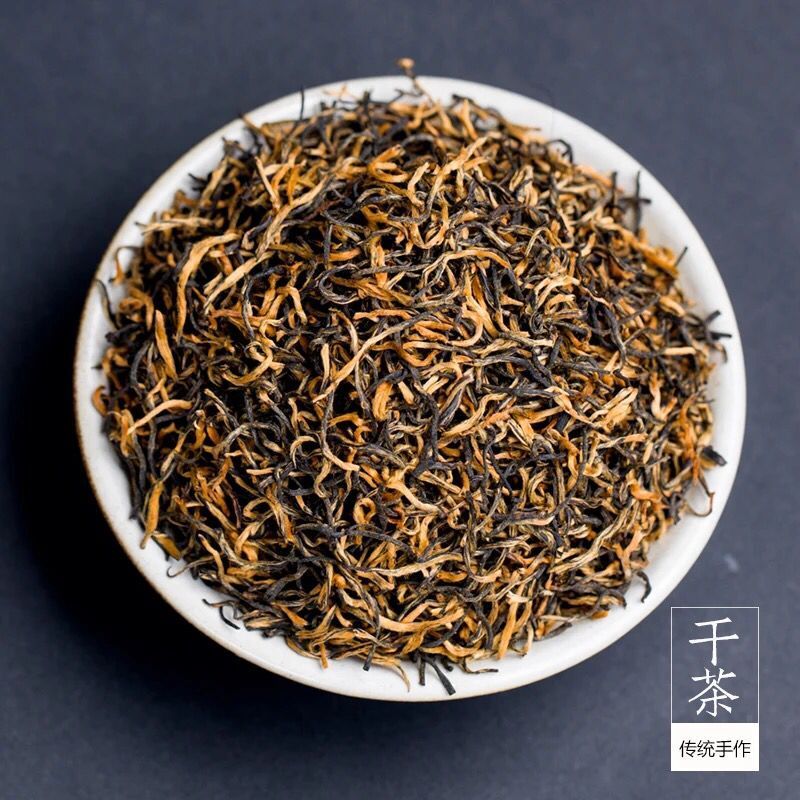 八闽东华金骏眉茶叶特级正宗红茶茶叶溪观金俊眉浓香型福建红茶散装礼盒装
