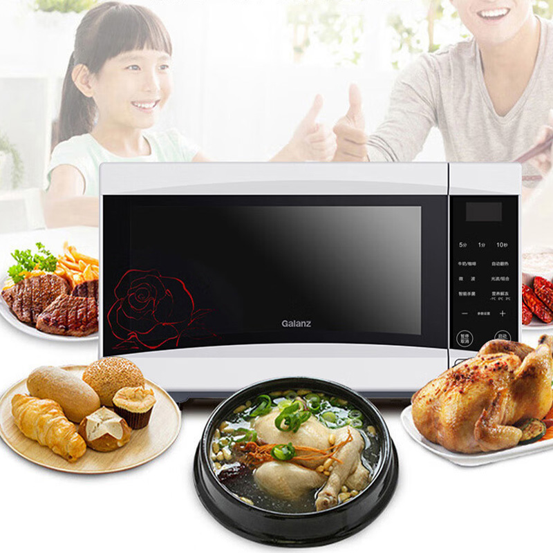 格兰仕微波炉20L全自动智能镜面外观光波烧烤SRS-GF20高清大图