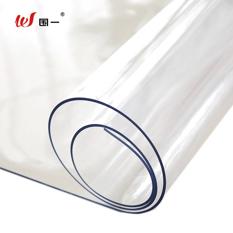 围一 软玻璃 1.5m宽*3.0mm厚 米高清大图