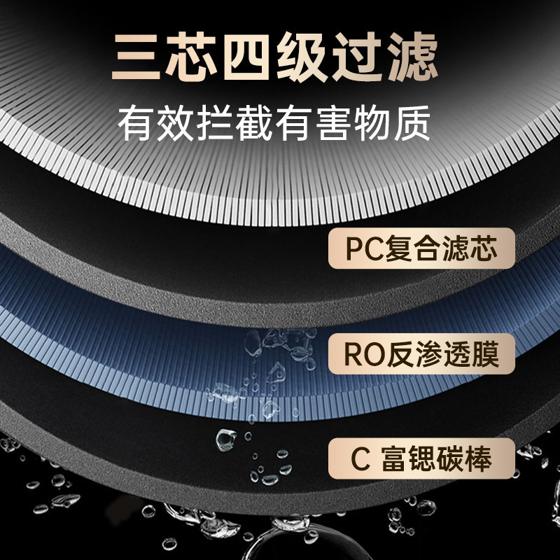 志高(CHIGAO)净水器家用净饮一体直饮净水机 RO反渗透纯水机壁挂式管线机过滤即热饮水机HR107 上门安装
