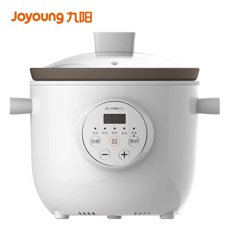 九阳(Joyoung)DGD1505AM电炖锅紫砂锅保温1.5升家用多功能