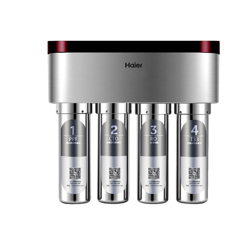 劳保日用>大家电>厨房电器>海尔(haier)>海尔(haier)家用净水器hro4h