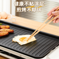 电烧烤炉子家用无烟烧烤架电烤盘户外室内烤肉机烤串多功能电烤锅