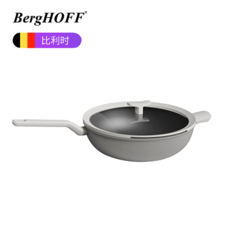贝高福(Berghoff)锅具 Leo系列 炒锅 月球灰(BH0102002) 不粘锅 炒菜锅电磁炉燃气灶通用32cm