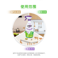 妙管家苏打餐桌台面喷雾400g免水洗轻松去油污除垢厨房餐桌家用