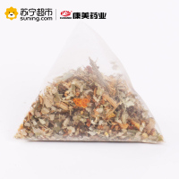 康美(KANGMEI) 旨流茶 84g(6gx14袋)草本植物饮料 荷叶甘草柠檬罗汉果决明子山楂 独立茶包盒装