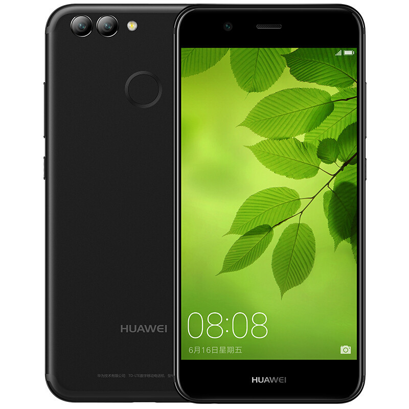 nova2 (PIC-AL00) 全网通版 4GB 64GB 曜石黑
