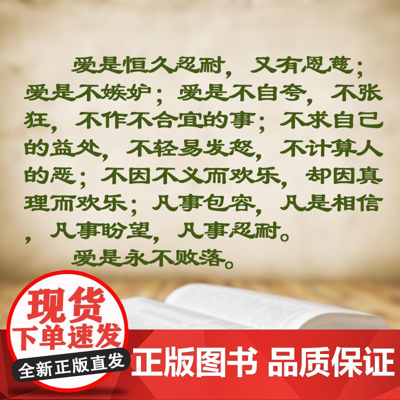 有鸽子的夏天 暑假读一本好书刘海栖温暖成长故事小说 7-10-12-14岁二三四五六年级小学生课外阅读书籍汤素兰 儿童读高清大图