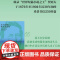 天气好极了 钱几乎没有 契诃夫书信集 1876 1904 契诃夫著 世界短篇小说之王 书信250多篇 中信出版社