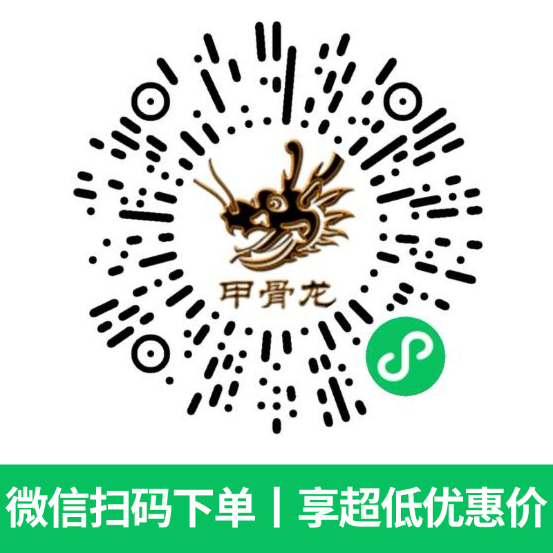 i5 12600KF/16G内存512G固态搭配27英寸显示器DIY主机台式组装电脑办公游戏电脑主机12600KF主机高清大图