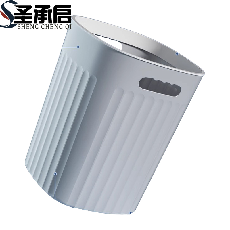 圣承启 垃圾桶 中号个高清大图