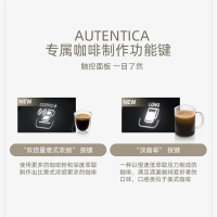 德龙(DeLonghi)ETAM29.510.SB全自动咖啡机意式家用商用咖啡机 自带打奶泡系统 豆粉两用原装进口