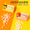 名创优品(miniso) 小鹦鹉Bebe系列橙色号码牌(混)装饰摆件