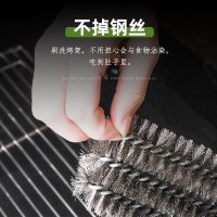 不锈钢铁刷子洗烧烤架烧烤网清洁刷闪电客烧烤炉钢刷专用烧烤钢丝刷子 8号小刷清洁刷此款拍一发二