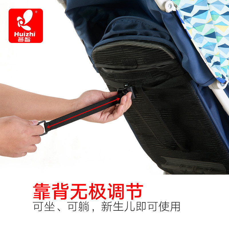 荟智(Huizhi)婴儿推车轻便折叠可坐可躺舒适安全承重15KG净重5.9KG高景观便携宝宝推车