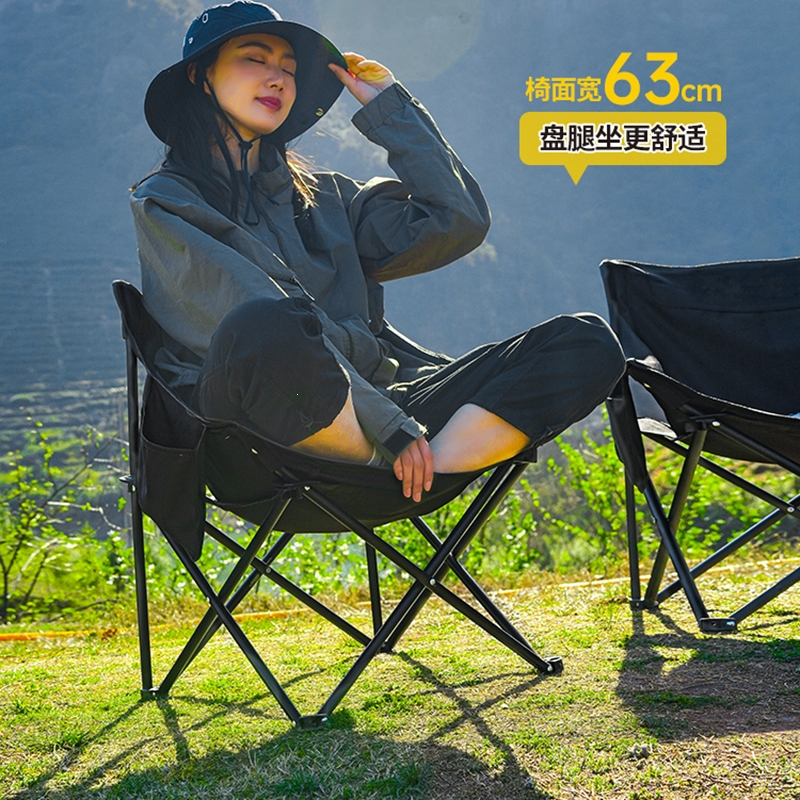闪电客户外折叠椅子月亮椅沙滩躺椅便携露营椅子钓鱼凳子野餐写生小