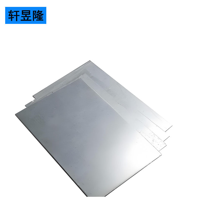 轩昱隆热镀锌钢板10mm /kg