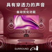 雅马哈(YAMAHA)RX-A6A+NS-700 家庭影院 5.1.4杜比全景声组合套装
