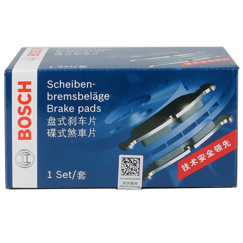 博世(BOSCH)刹车片刹车前片起亚K5/狮跑/秀尔/远舰/现代名驭/索纳塔/途胜0986AB1154