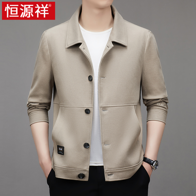 恒源祥外套男春秋季装2024年新款工装商务休闲英伦茄克男士夹闲春 175/L推荐120-140斤 卡其色