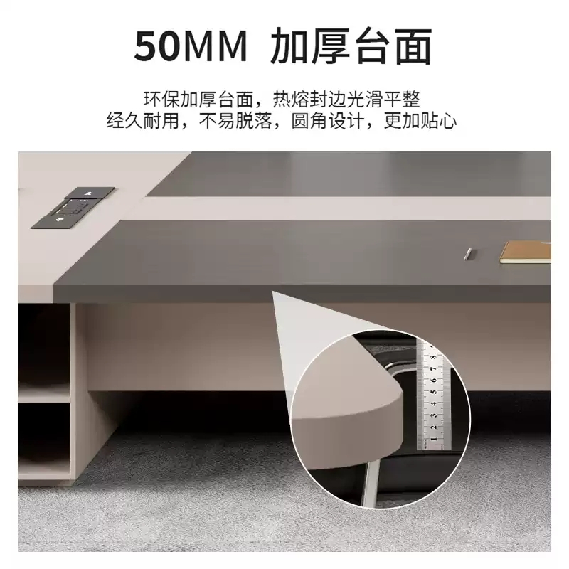 易企采 350*150*75CM会议桌不含椅 会议室办公桌简约现代商务洽谈办公室大型长条桌
