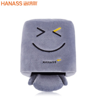 海纳斯(HANASS)暖手垫SBD-01 迷你暖手宝充电鼠标垫子护腕 学生宿舍暖手鼠标垫